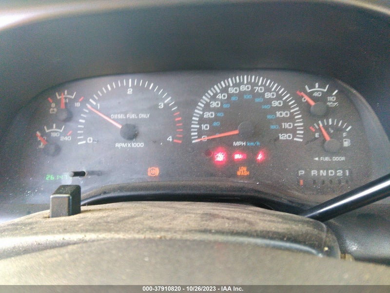 DayDrive