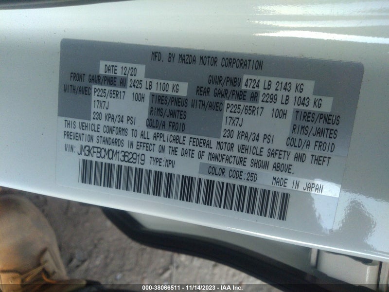 JM3KFBCM0M1362919 Mazda Cx-5 з аукціону США | Day Drive