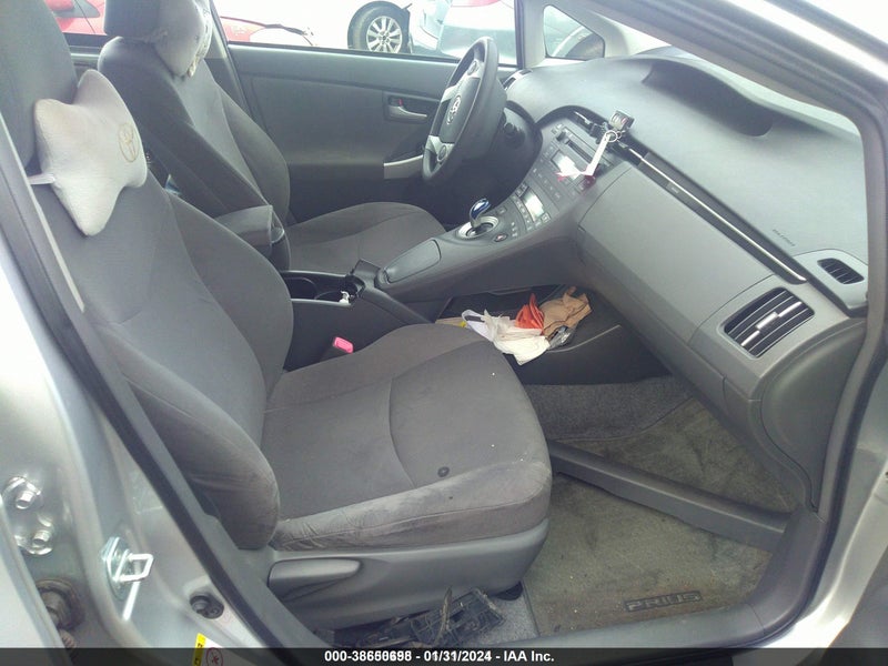 DayDrive