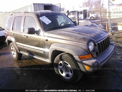 Jeep Liberty 2005