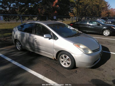 Toyota Prius 2005