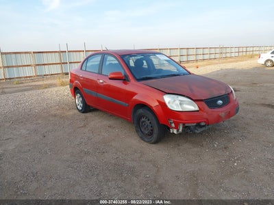 Kia Rio 2007