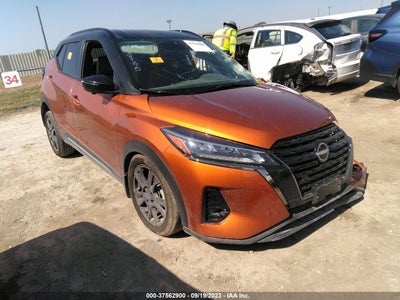Nissan Kicks 2023