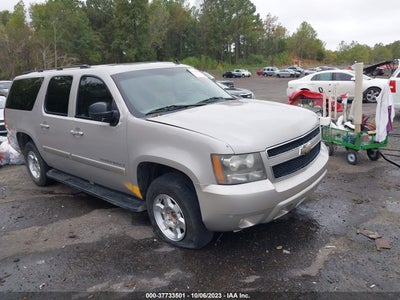 Chevrolet Suburban 2008