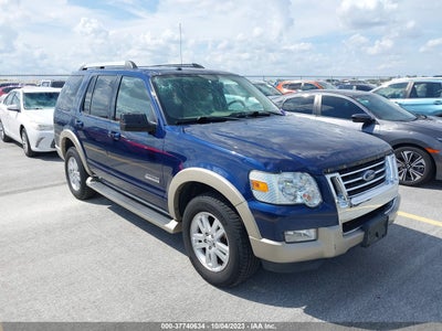 Ford Explorer 2007