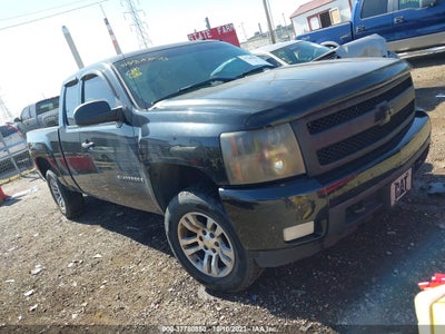 Chevrolet Silverado 2008
