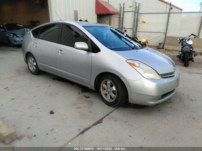 Toyota Prius 2005
