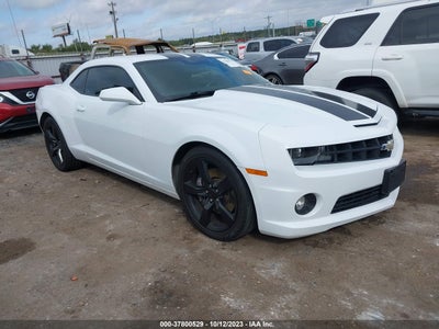 Chevrolet Camaro 2012