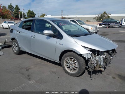 Toyota Prius prime 2017