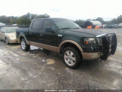 Ford F-150 2005
