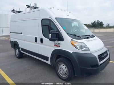 Ram Promaster 1500 2020