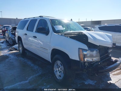 Chevrolet Suburban 2008