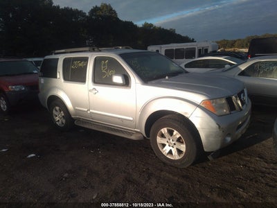 Nissan Pathfinder 2006