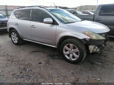 Nissan Murano 2007