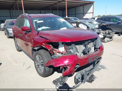 Nissan Pathfinder 2018