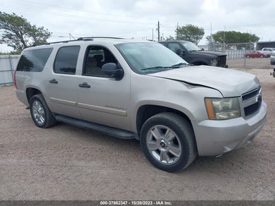 Chevrolet Suburban 2008