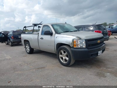Chevrolet Silverado 2008