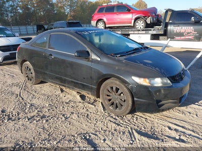 Honda Civic 2009
