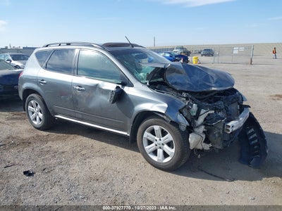 Nissan Murano 2007