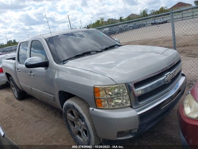 Chevrolet Silverado 2007