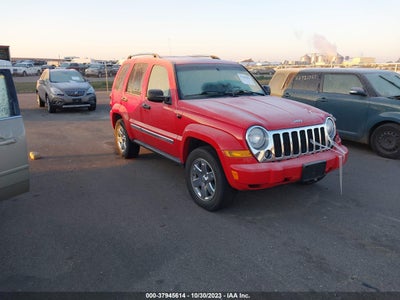 Jeep Liberty 2005