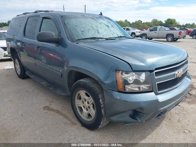 Chevrolet Suburban 2008