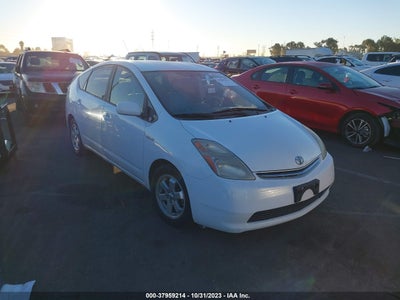 Toyota Prius 2007
