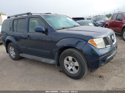 Nissan Pathfinder 2007