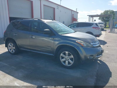 Nissan Murano 2007