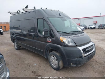 Ram Promaster 2500 2022