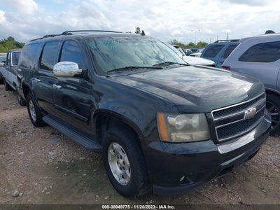 Chevrolet Suburban 2011