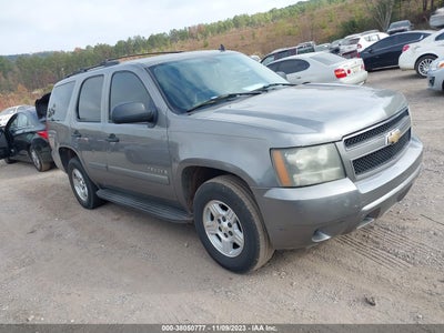 Chevrolet Tahoe 2008