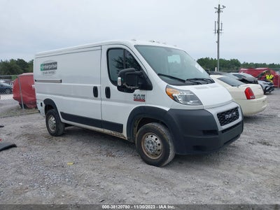 Ram Promaster 1500 2021