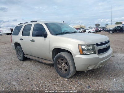 Chevrolet Tahoe 2007