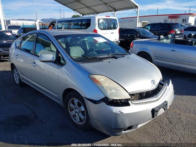 Toyota Prius 2005