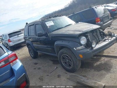 Jeep Liberty 2005