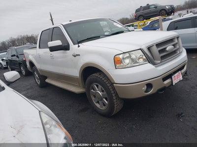 Ford F-150 2007