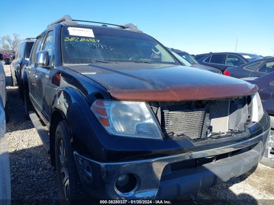 Nissan Frontier 2012