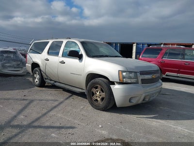 Chevrolet Suburban 1500 2007