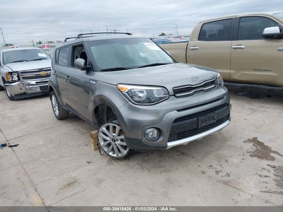 Kia Soul 2017