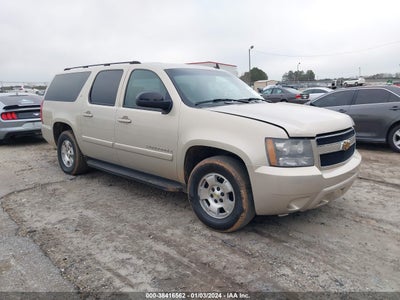 Chevrolet Suburban 1500 2007