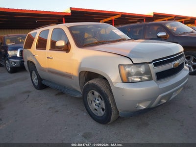 Chevrolet Tahoe 2007
