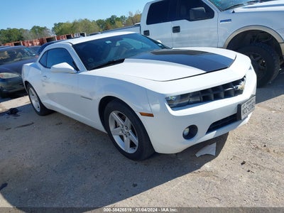Chevrolet Camaro 2011