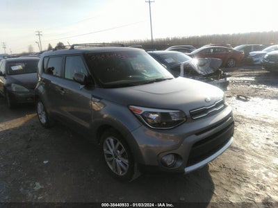 Kia Soul 2017
