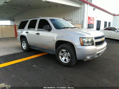 Chevrolet Tahoe 2007