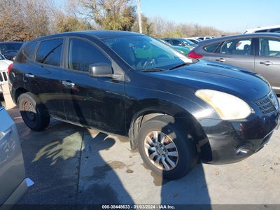 Nissan Rogue 2010