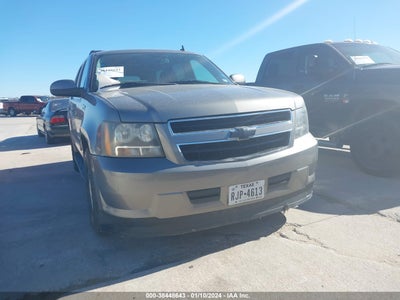 Chevrolet Tahoe 2008