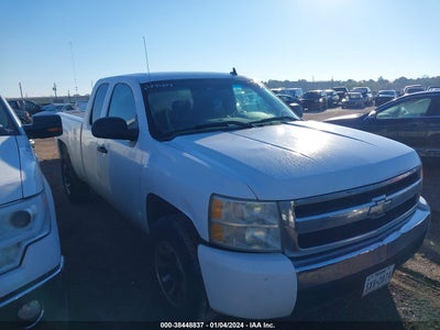 Chevrolet Silverado 2008