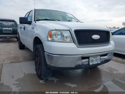 Ford F-150 2007