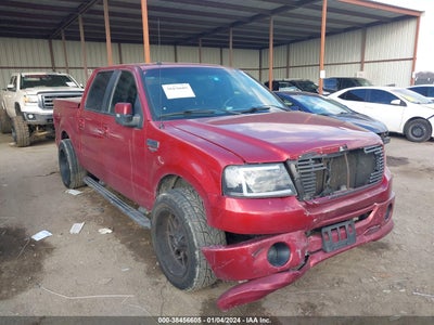 Ford F-150 2007